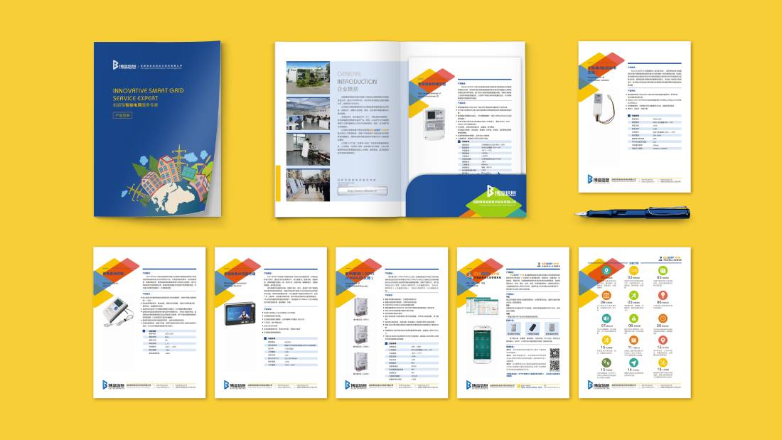 许昌县画册设计谈品牌建设